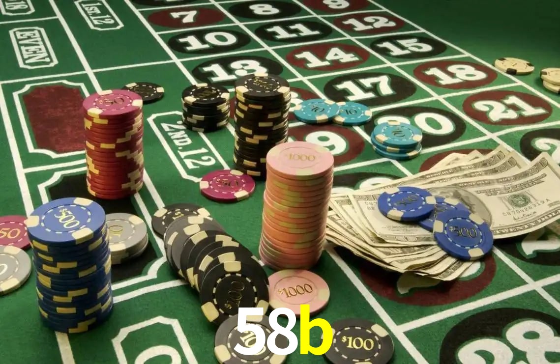 58b App Interface